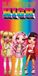 Rainbow High Serviette de plage 70 x 140 cm