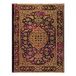 Persian Poetry The Orchard Grande Lined Hardback Journal