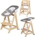 Roba Born Up chaise haute réglable en hauteur 2-en-1, bois, naturel, transat avec fonction allongée, motif étoiles, adapté dès la naissance, réglable jusqu'à 70 kg