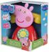 HTI Peppa Pig speelgoed telefoon - educatief kinderspeelgoed multicolor