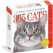 365 Workman Calendars 365 Cats Page-A-Day(r) Calendar 2027: The World's Favorite Cat Calendar