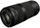 Canon RF 100-400mm F5.6-8 IS USM logo