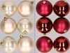 Merkloos / Sans marque Kaemingk B.V. 12x stuks kunststof kerstballen mix van champagne en donkerrood 8 cm