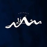 Adjagas - Adjagas