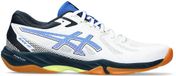 Asics Blade Ff Handbalschoenen Veelkleurig EU 46 1/2 Man