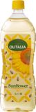 Olitalia Zonnebloemolie 1 liter