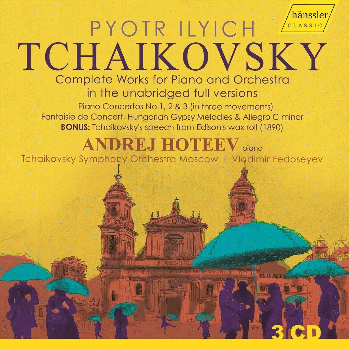 OUTHERE Tchaikovsky - Complete Works For Piano And Orchest (CD)