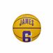 Wilson Basketbal, NBA Player Icon Mini, LeBron James, Maat 3, Geel