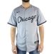 Chicago White Sox Maillot officiel Route