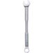 Bosch Professional 1600A03AH6 Clé plate à œil Jeu de clés (métrique) 6 mm
