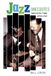 Bill Oxford University Press Inc Jazz Anecdotes Paperback