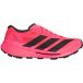 Adidas Terrex Agravic Trail Running Shoes