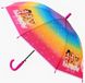 Rainbow High Paraplu - Kinderparaplu