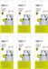 EKO Afvalzakken 18-21 ltr (D) (6x20 stuks) - wit