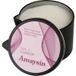 Amaysin Melt Together Vanilla Bougie de Massage 180 g - Blanc