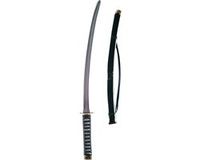 Rubies Ninja zwaard - 76 cm - Zwart