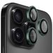 Blueo Film de protection pour caméra arrière Metal Frame pour Apple iPhone 13 Pro Max / 13 Pro, Verre trempé, Vert