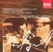 Violinkon./3 EMI Music Distribution Shostakovich: Violin Concerto No. 1 & 3 Duets; Glazunov: Violin Concerto