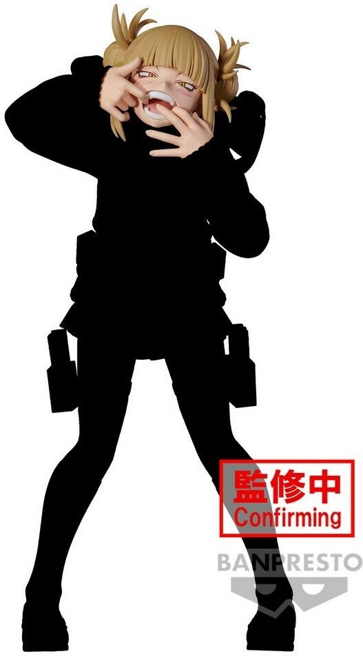 Banpresto My Hero Academia The Evil Villains Figure - Himiko Toga III ...