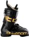 Phaenom Boots Fs 01 120 Gold Skischoenen Zwart