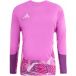 Adidas Maillot de gardien de but à manches longues Tiro 26