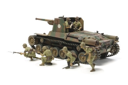 tamiya 300035331 300035331-1:35 Japanse tank type 1 met 6 figuren, getrouwe replica, plastic bouwpakket, knutselen, modelbouwpakket, monteren, ongelakt