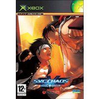 Logithéque SNK Vs Capcom