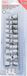 BGS Cardan doppenset zeskant 3/8 10 - 19 mm, 10 delig