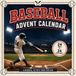 Baseball Baseball Advent Calendar: 24 Days of Baseball Fun with Puzzles, Trivia, Creative Activities and Exciting Challenges for Kids