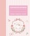 Composition Cute Bunny Wreath Adventure Composition Notebook College Ruled