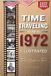 TIME TRAVELING TO 1972 ILLUSTRATED