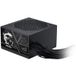 MSI MAG A650BN PCIE5 III voeding, 650 W, 80 Plus Brons, ATX 3.1, PCIe 5.1 GPU ondersteuning