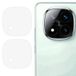 Xiaomi Protection d'objectif Xiaomi Redmi Note 14 Pro+ 5G en verre trempé - 2 pièces