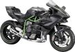 Maisto Kawasaki Ninja H2R 1:12 Motorfiets