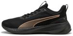 Puma Flyer Lite 3 31079739 Uni