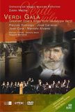 Verdi TDK G. Verdi - Verdi Gala