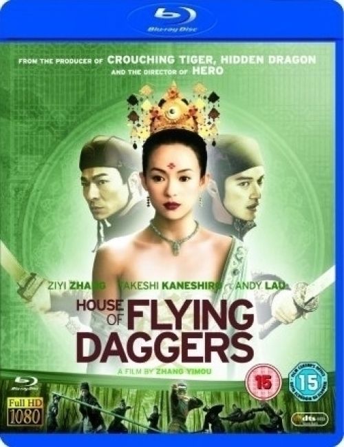 Entertainment One House of Flying Daggers / DVD / - / 2018