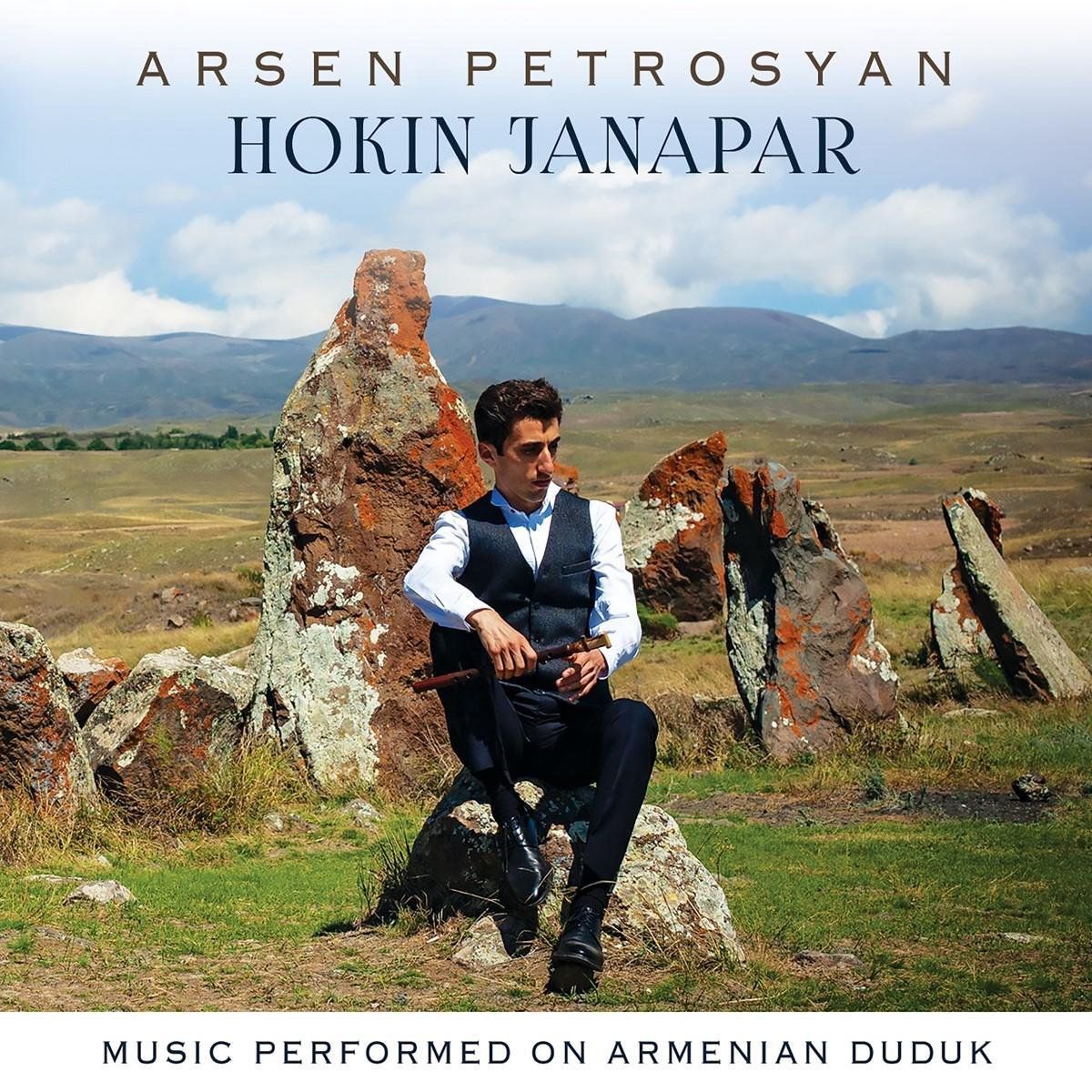 Music&Words Hokin Janapar. Music Performed On Armenian Duduk (CD)