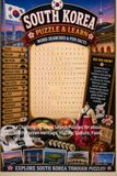 South Korea Word Search Puzzle and Learn: 64 Challenging Word Search Puzzles for about South Korean Heritage, History, Culture, Food, Sports & More