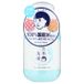 Ishizawa-Lab Keana Poudre lavante 50g