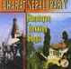 Himalayan Bharat Nepali Party - Himalayan Trekking Songs