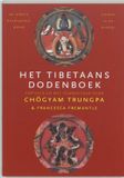 Het Kosmos Uitgevers Het Tibetaans dodenboek