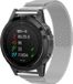 By Qubix Qubix Milanese Bandje voor Garmin - 26mm Quickfit - Zilver