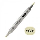 Copic Ciao Twinmarker Yellow Green YG91