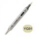 Copic Ciao Twinmarker Yellow Green YG91
