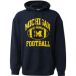 s.Oliver - Modern fit sweatshirt met capuchon en college artwork