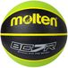 Molten Basketbal Molten BCR2-KG-2