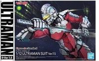 Merkloos BANDAI Ultraman: 1:12 Scale - Ultraman Suit Version 7.5 Model Kit