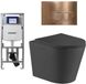 QeramiQ Dely Toiletset - 36.3x51.7cm - diepspoel - rimless - Geberit UP320 inbouwreservoir - met Burda frame - softclose toiletzitting - koperen bedieningsplaat - rechtehoekige knoppen - mat zwart