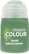 Games Workshop Citadel - Kroak Green Ombre Acrylique - 18 ml